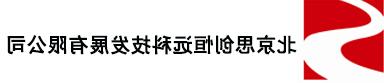 丙烯腈气体报警仪厂家